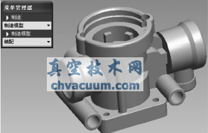 基于CAD/CAM技術的調壓閥閥體虛擬加工仿真