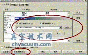 Solidworks工程圖轉CAD的DWG格式圖的方法