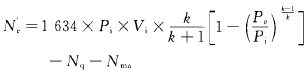 低壓降水封閥的開(kāi)發(fā)和應(yīng)用