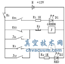 電氣控制電路原理圖