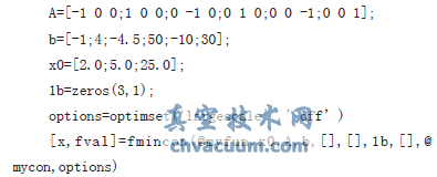 自力式溫控閥記憶合金彈簧的優化設計