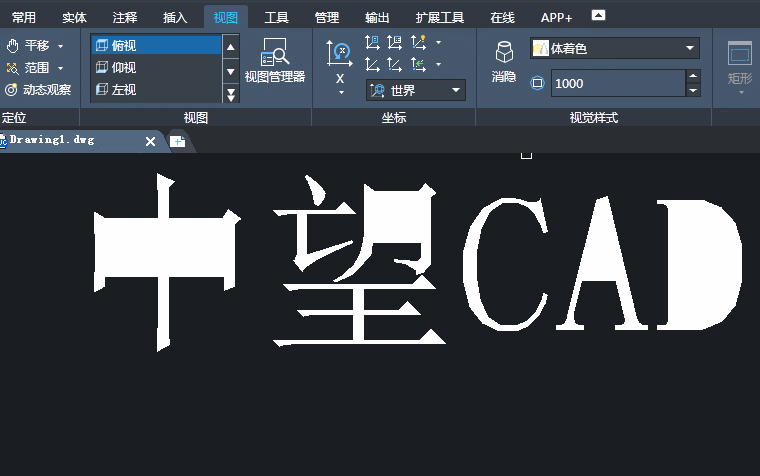 犌WCADС֪RPֵļ