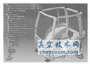基于CATIA的拖拉機駕駛室強度的預測研究