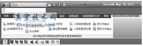 基于AutoCAD Map3D和FME圖庫一體化在地圖制圖職業技能競賽中的應用